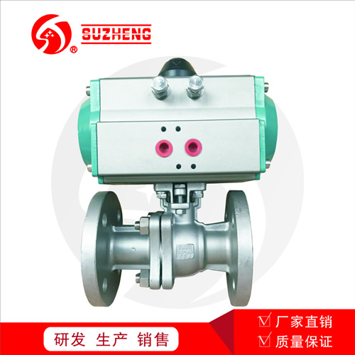 氣動平臺法蘭球閥