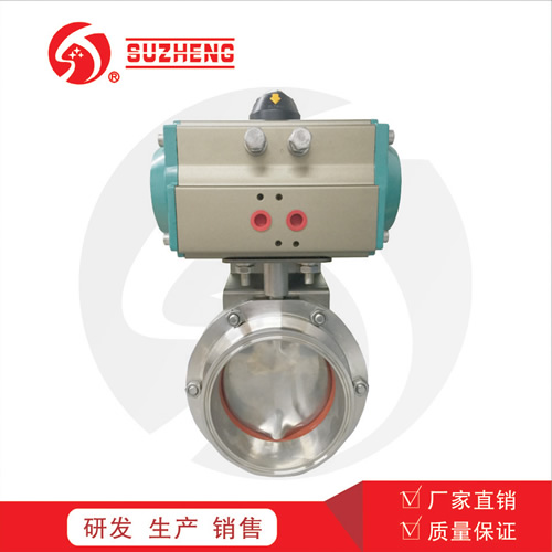 氣動衛生級快裝蝶閥