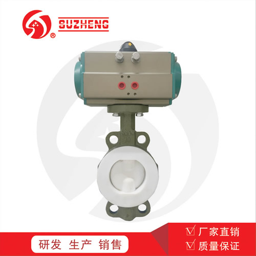 氣動法蘭軟密封蝶閥